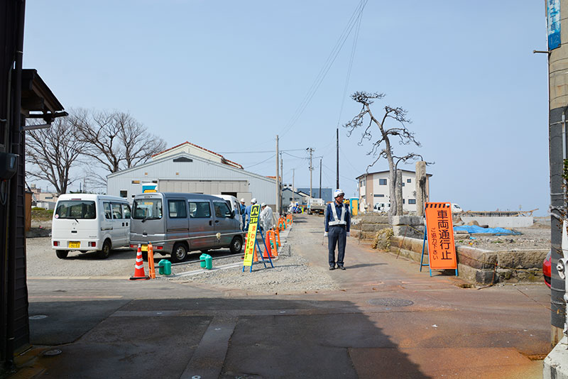 2018年3月29日