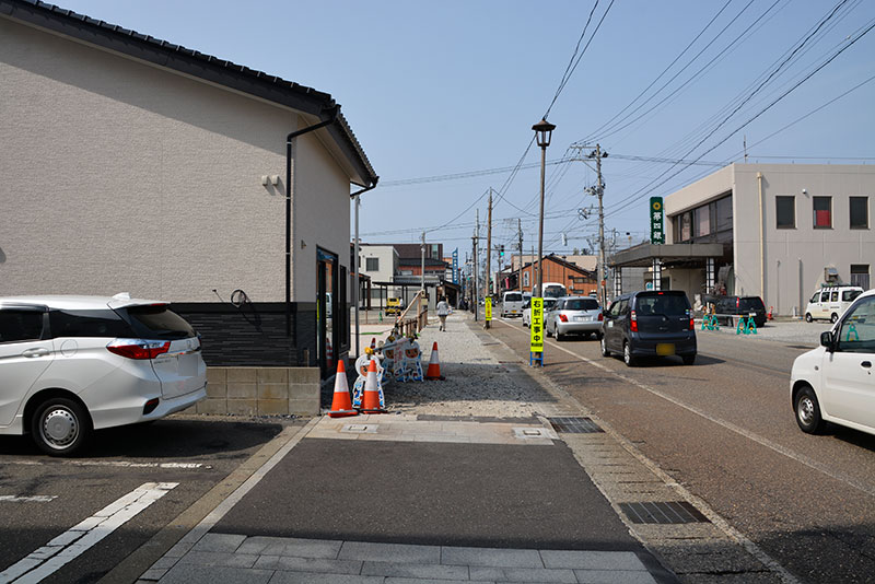 2018年3月29日