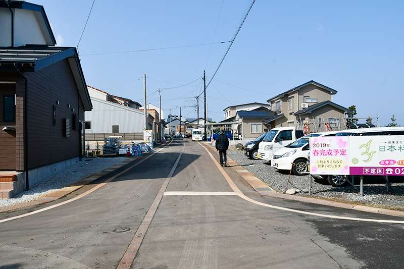 2019年3月5日