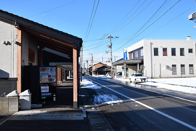 2021年1月7日