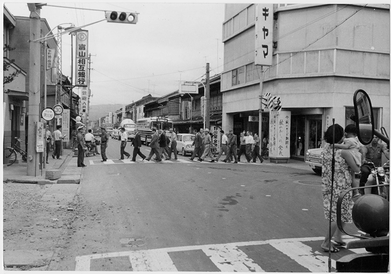 昭和41年（1966）9月5日