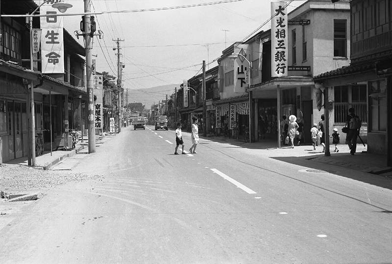 昭和41年（1966）8月6日