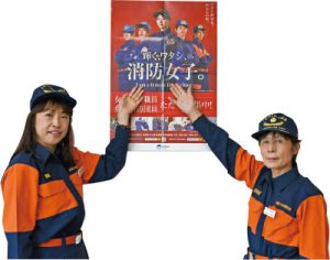 あなたのチカラを待っています!