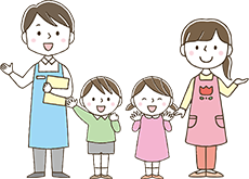 保育サービスのイメージ