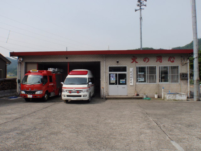 早川分遣所の画像