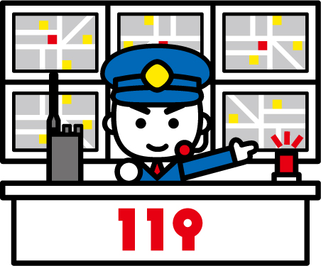 通報例の画像1