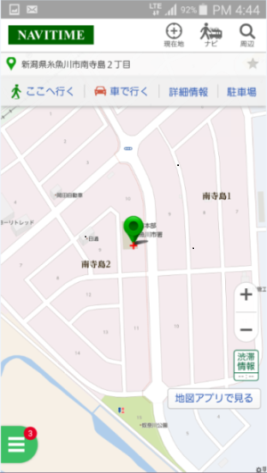 配信イメージ2