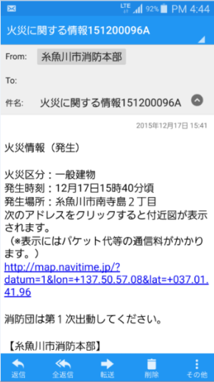 配信イメージ1