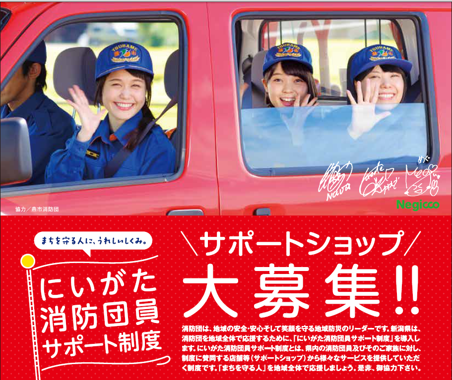 詳細はこちらの画像1