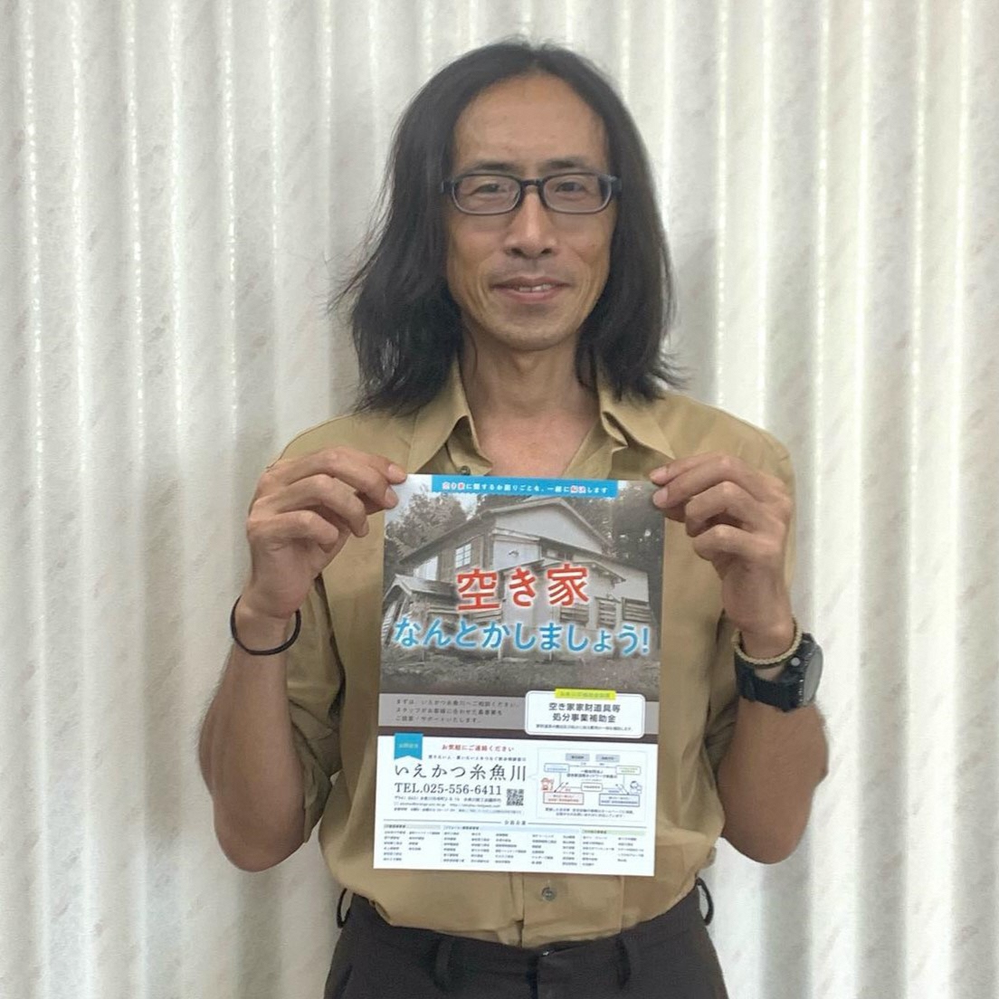 佐藤崇志 隊員の画像2