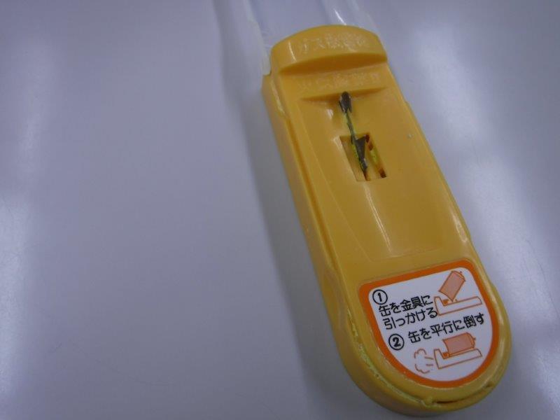 ガス抜き器２