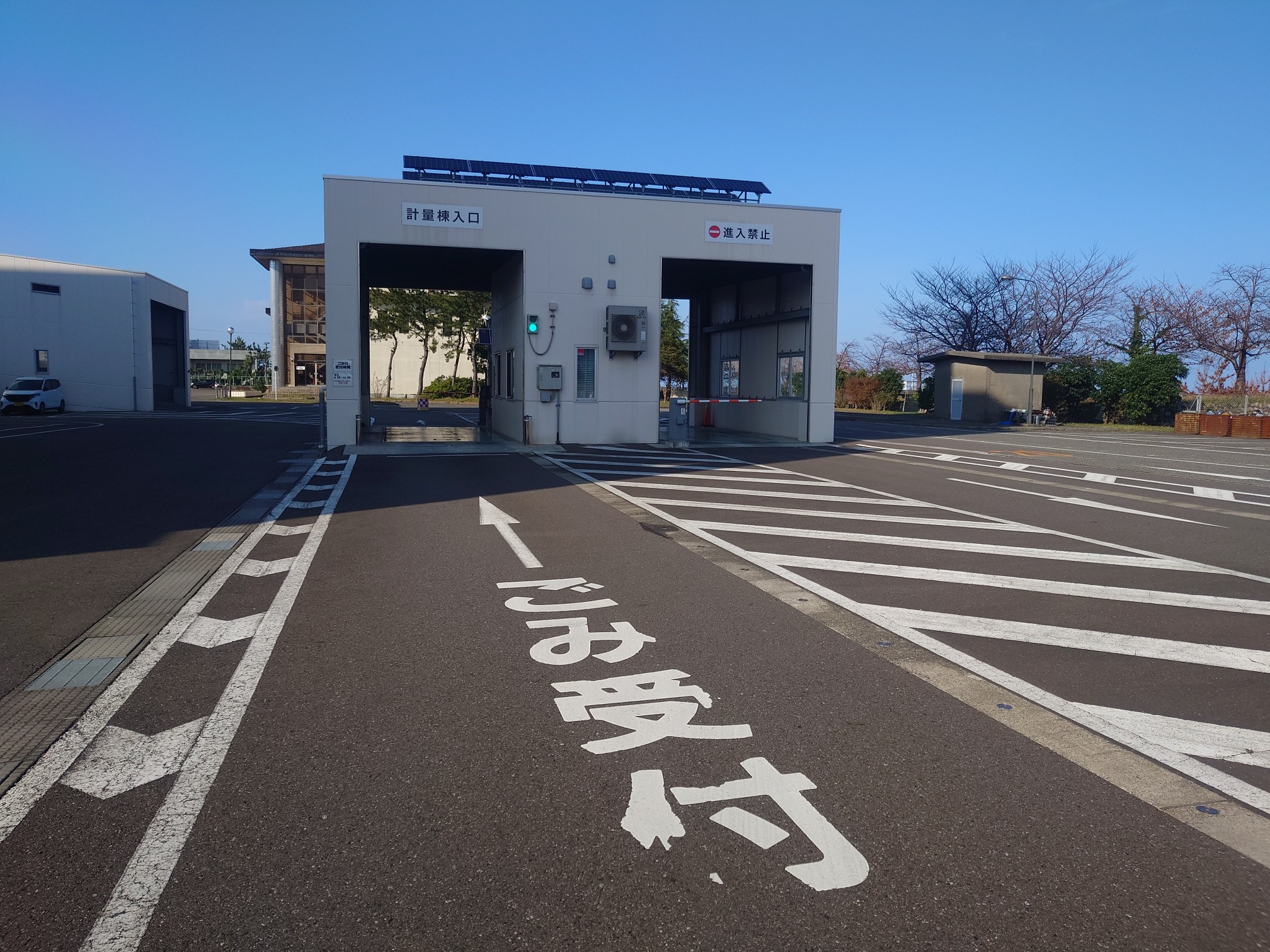 受付1