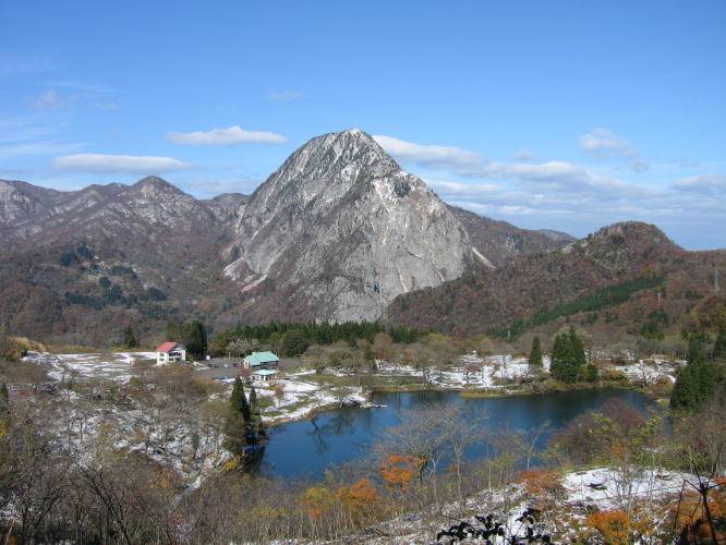 高浪の池