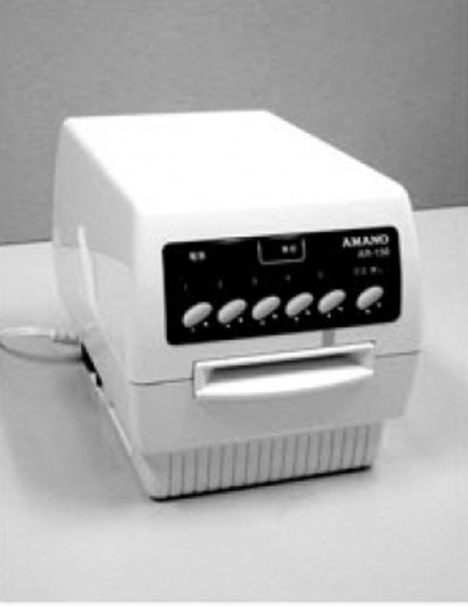 認証機の画像