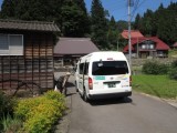 ツカダ運輸の画像2