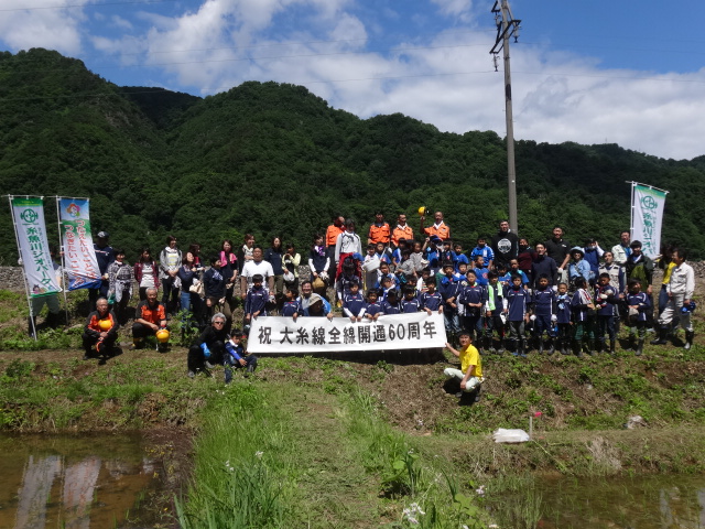 祝！大糸線全線開通60周年の画像