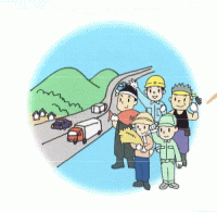 経済効果・災害時の代替道路