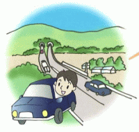 国道バイパス並みの道路