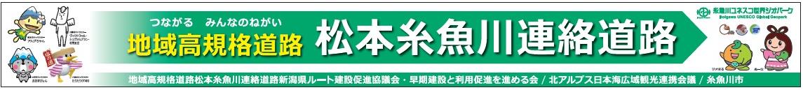 タイトル