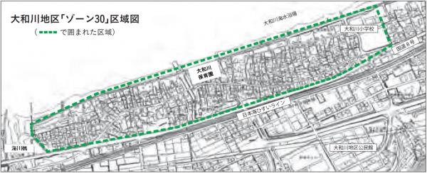 大和川区域