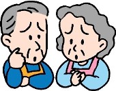 困りごとイメージ