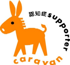 サポーターロゴ