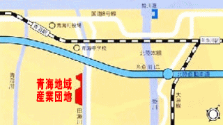 青海地域産業団地 位置図