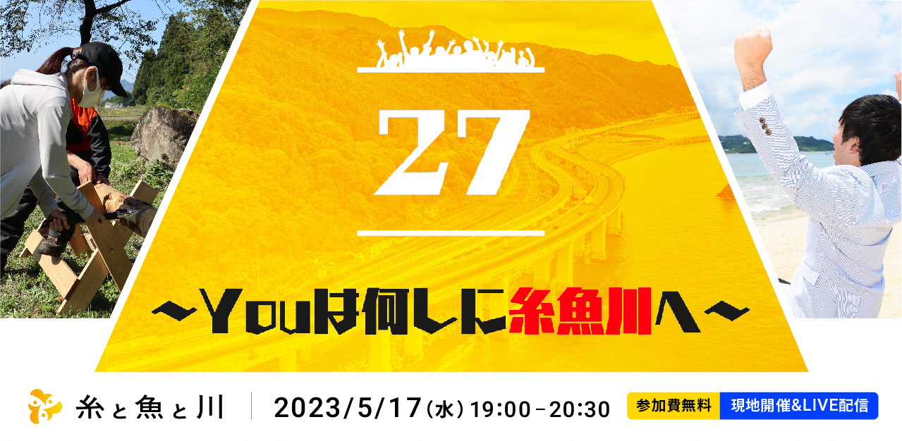Vol.11 　[終了]の画像