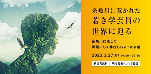 Vol.10　〔終了〕の画像