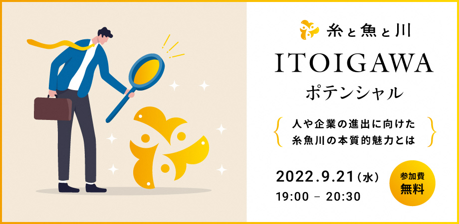 Vol.7　〔終了〕の画像