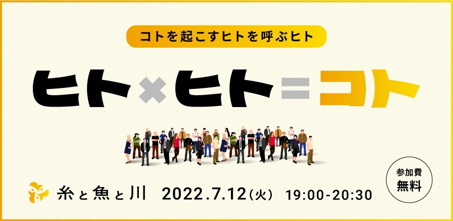 Vol.6　〔終了〕の画像