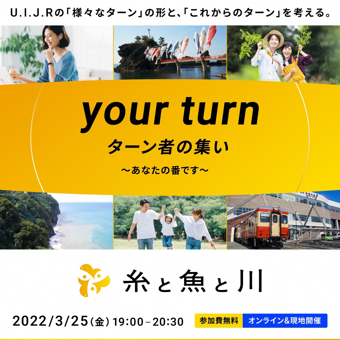 Vol.4　〔終了〕の 画像
