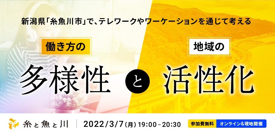 Vol.3　〔終了〕の画像