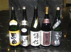 ジオパークのまち糸魚川で農林水産業にチャレンジしませんか？の画像6