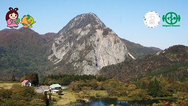 高波の池