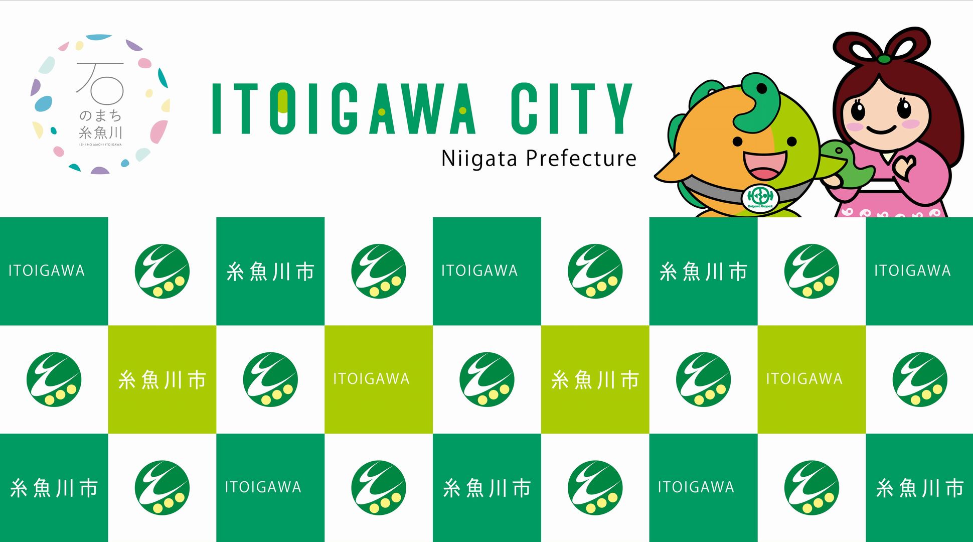 バーチャル背景の画像