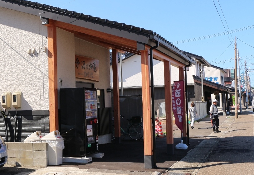 復興（大火を乗り越え　新しいまちへ）の画像4