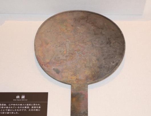 柄鏡の画像