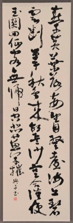 第19回糸魚川市美術展覧会入賞作品の画像15