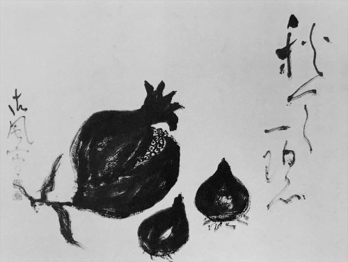御風作柘榴図「秋天一碧」イメージ