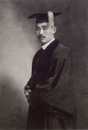 早稲田大学創立30周年式典当日