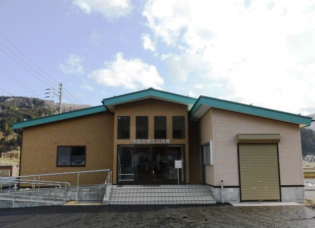 中能生地区公民館