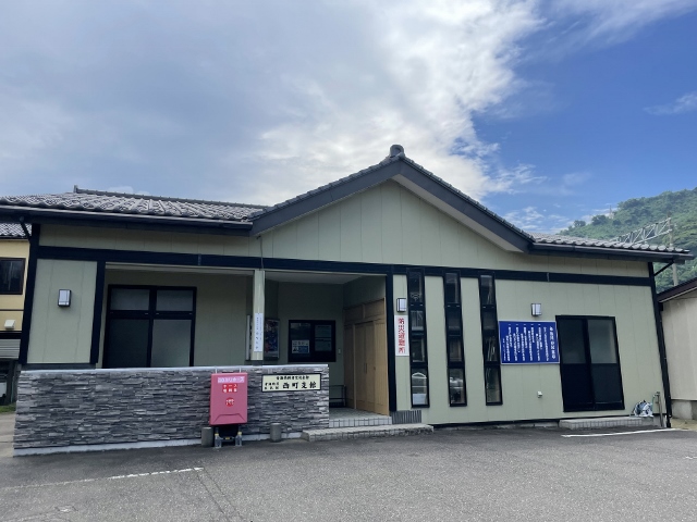 西町地区公民館分館の外観