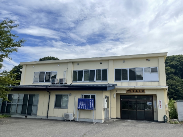 中央地区公民館外観