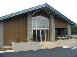 今井地区公民館外観