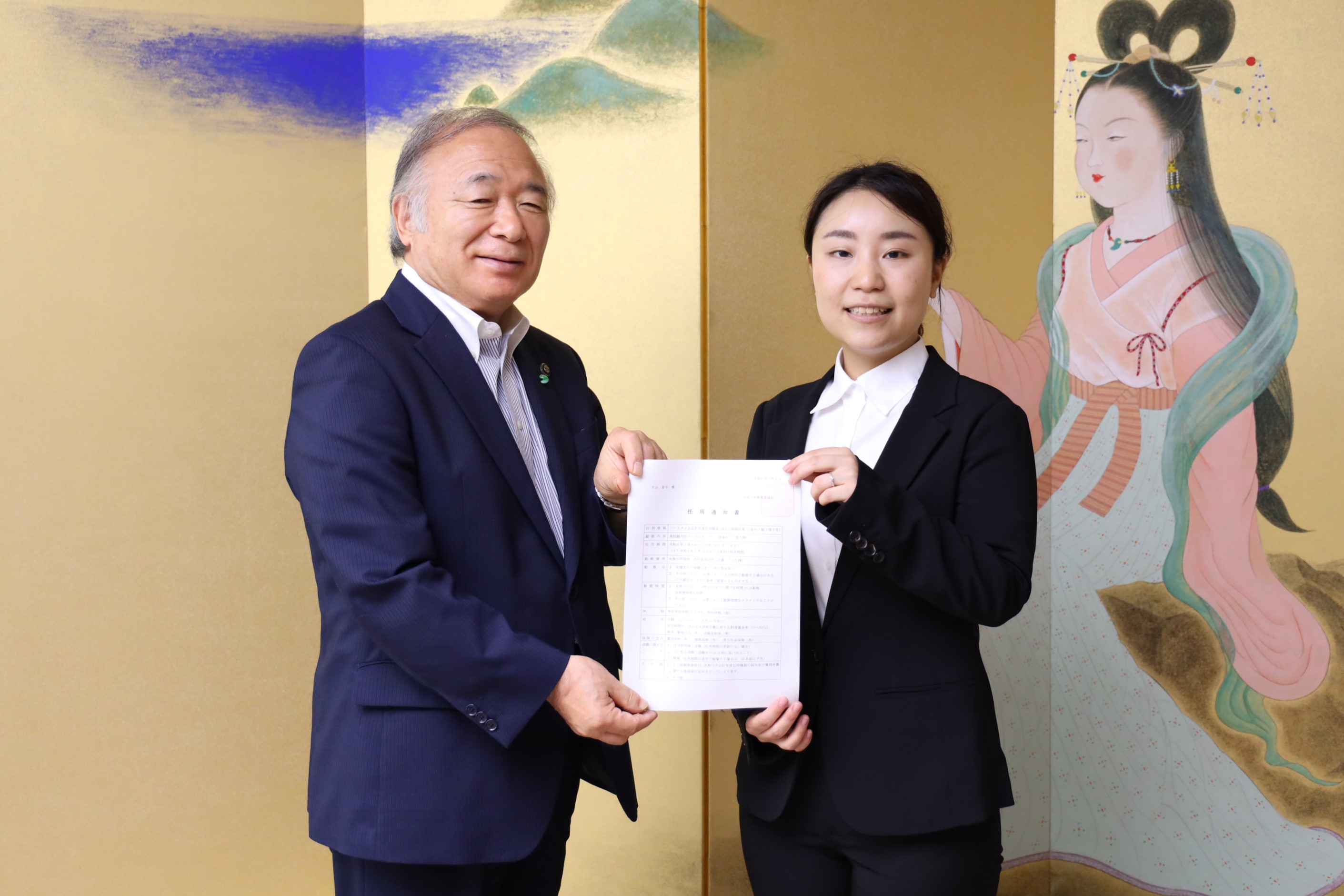 令和6年7月1日に新たな高校魅力化コーディネーターが配置しました！の画像