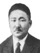 中山晋平