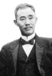 相馬御風