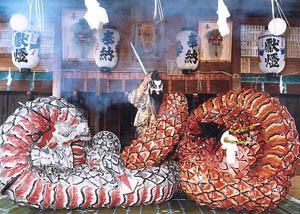 浜田市金城　大蛇