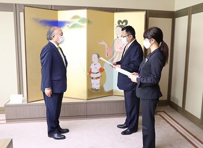 中間答申